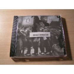 BROBDINGNAGIAN "TortureStainedDisaster" MCD