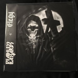 DEATHLESS BASTARDS/ELEGY split 12"LP