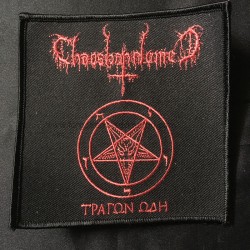 CHAOSBAPHOMET official patch