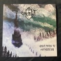 ORKBLUT "Ghost Paths to Septentrion" 12"LP